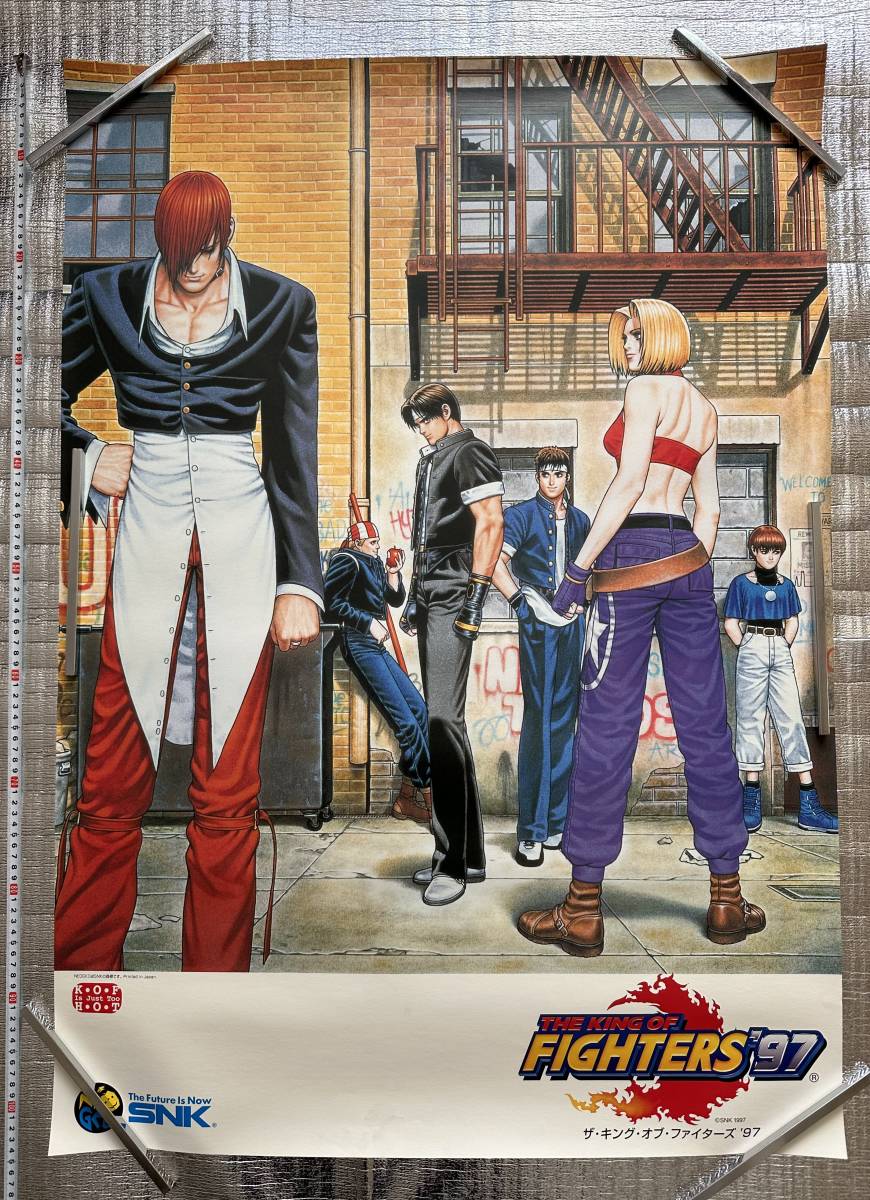 King - Fighters | SNK Of '97 The 0 Custom Fandom ネオジオフリーク