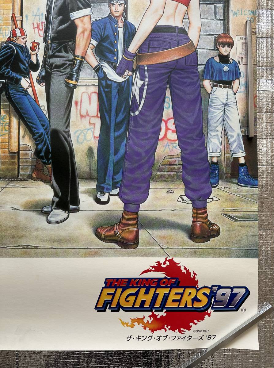 King - Fighters | SNK Of '97 The 0 Custom Fandom ネオジオフリーク