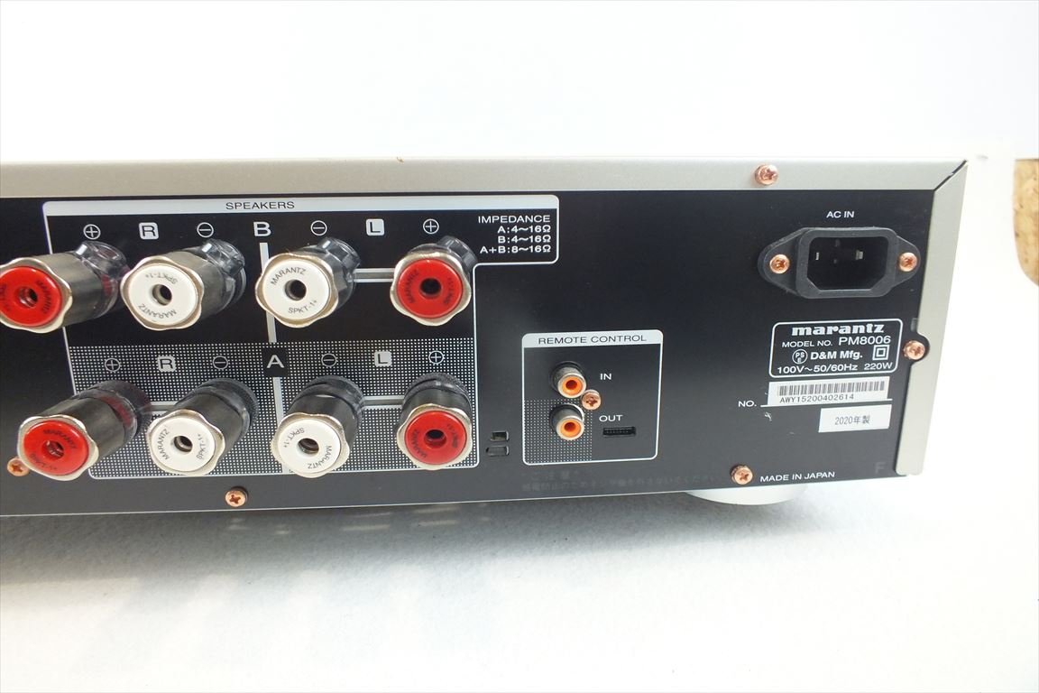 ☆ marantz マランツ PM8006 アンプ 音出し確認済 中古 231107R6378
