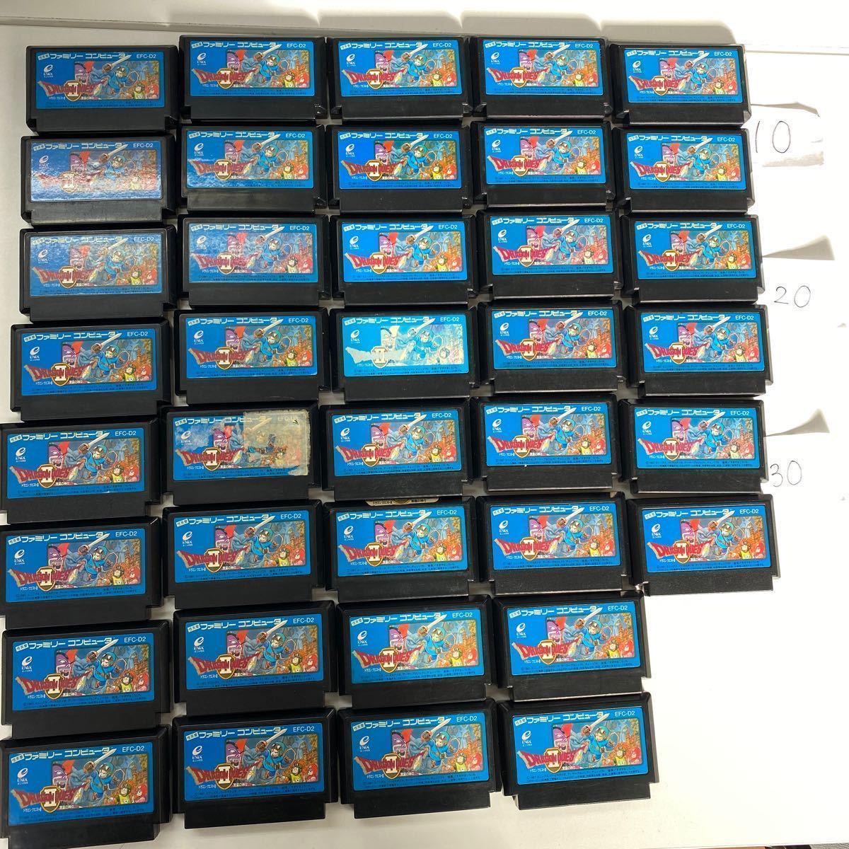 ドラゴンクエスト ファミコン ファミリーコンピュータ お宝創庫