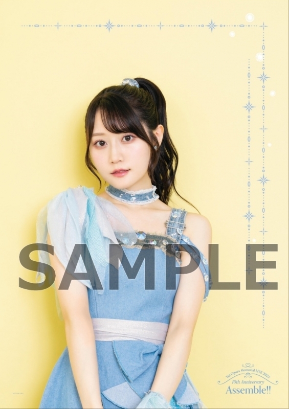 小倉唯 Memorial LIVE 2023 ～10th Anniversary Assemble!!～ Blu-ray  