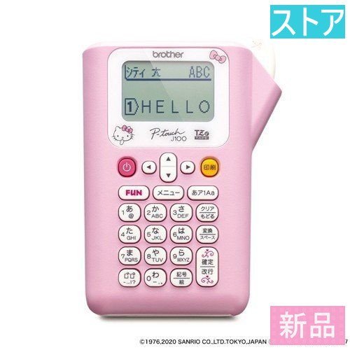 新品 ラベルライター ブラザー ピータッチ PT-J100KTP ピンク