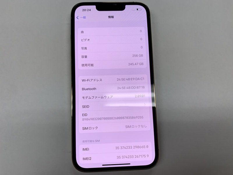 DZ598 SIMフリー iPhone13Pro ゴールド 256GB ジャンク ロックOFF 0