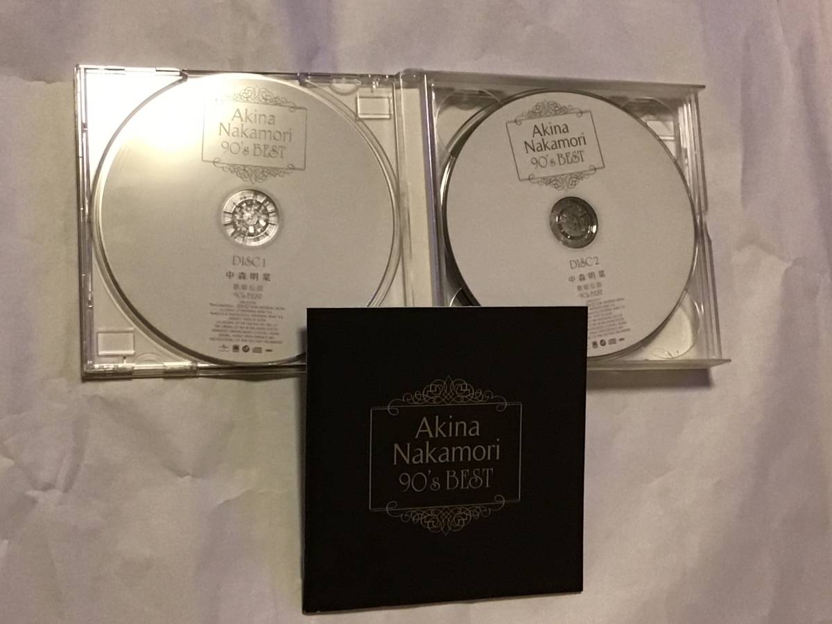 中森明菜 歌姫伝説 '90s BEST 初回盤 CD+DVD 帯付き 中森明菜 歌姫
