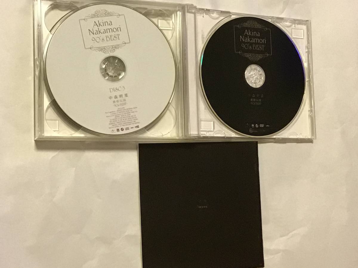 中森明菜 歌姫伝説 '90s BEST 初回盤 CD+DVD 帯付き 中森明菜 歌姫
