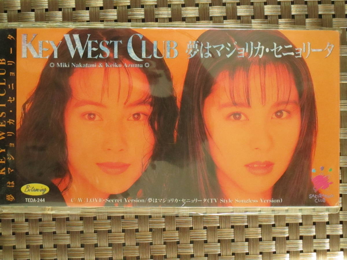 CD KEY WEST CLUB, 中谷美紀, 東恵 夢はマジョリカ・セニョリータ TEDA244PROMO Bi-tam-ing プロモ /00110 WEST KEY Yahoo!オークション CLUB club」の落札相場・落札価格 「key