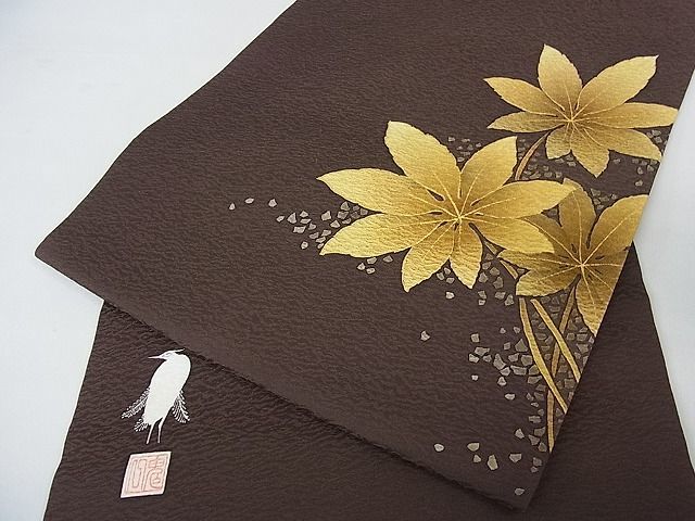 極美品袋名古屋帯 八寸帯 モダン ボタニカル 花草模様 織り 紬 絹