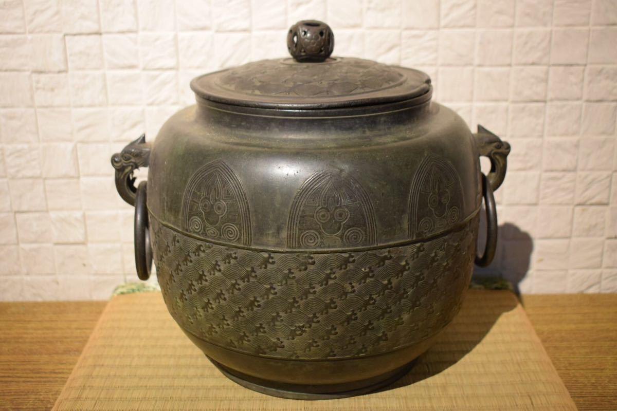 GE】E628【コレクター所蔵品】時代 古銅饕餮紋獣耳遊環水指 /中国古玩