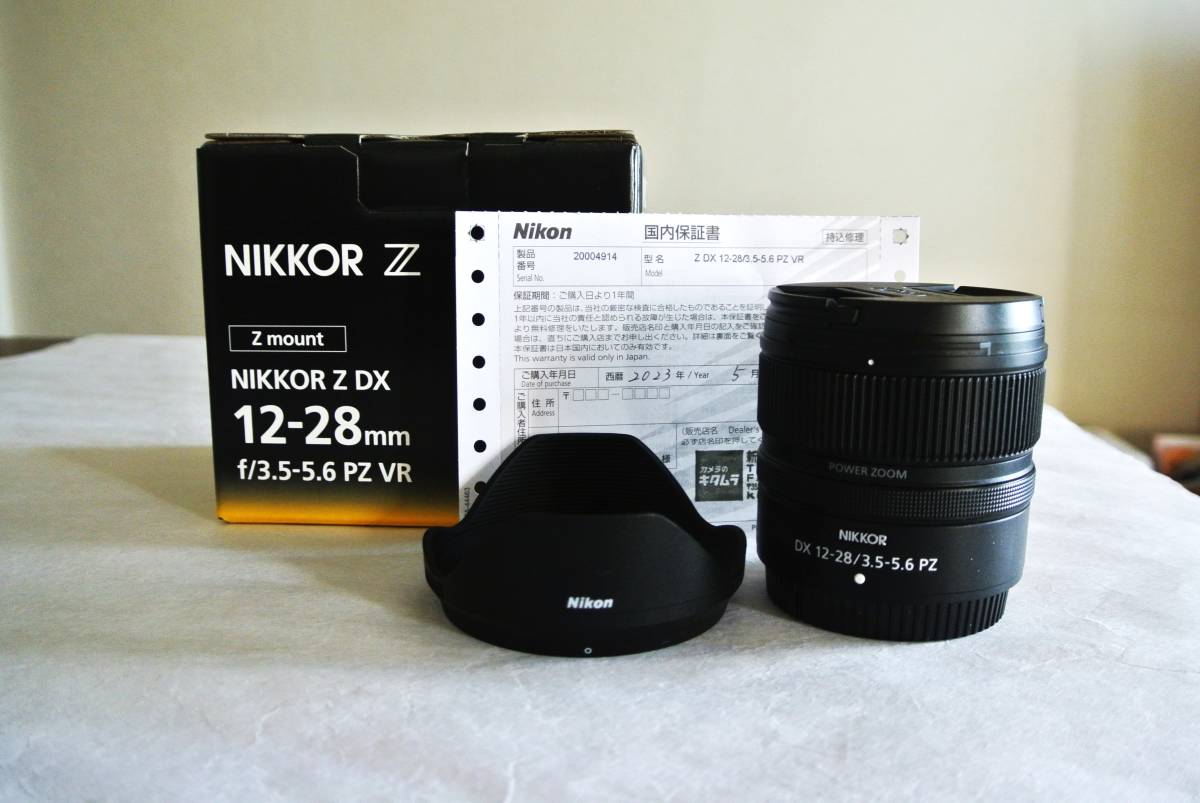 Nikon Z DX12-28mm f/35.-5.6 PZ VR 超広角ズームレンズ