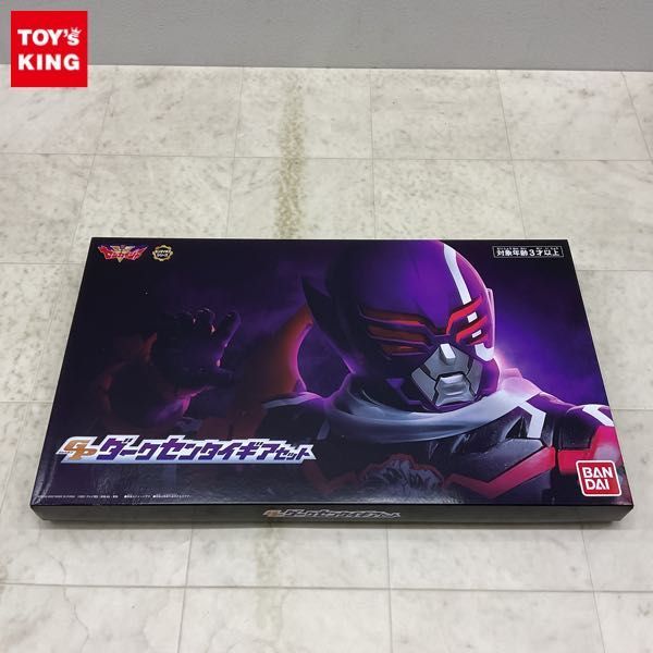 清水新也、夢の宴、希少な額装用画集より、美品、新品額装 清水新也