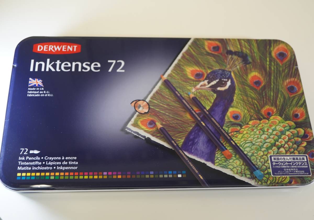 0 Derwent Inktense of Tin | Set Pencils Assorted Art Watercolour 