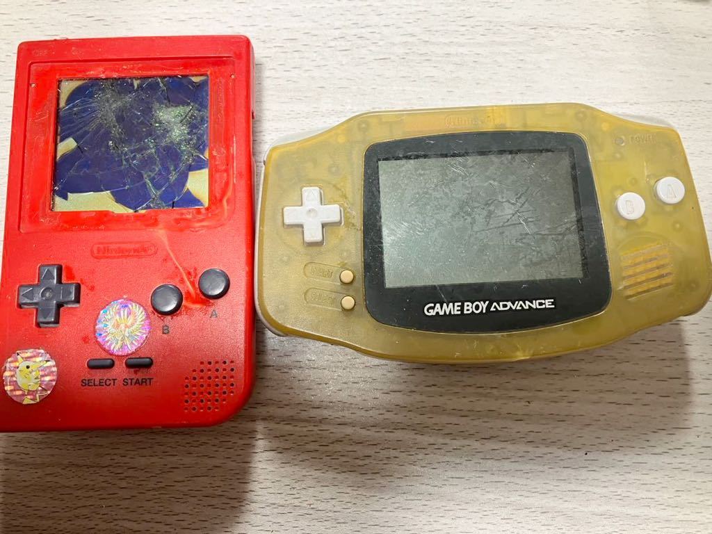 ジャンク！2個セット【ゲームボーイポケット・ゲームボーイアドバンス】動作未確認 任天堂 GBA Nintendo ニンテンドー 部品取りにどうぞ