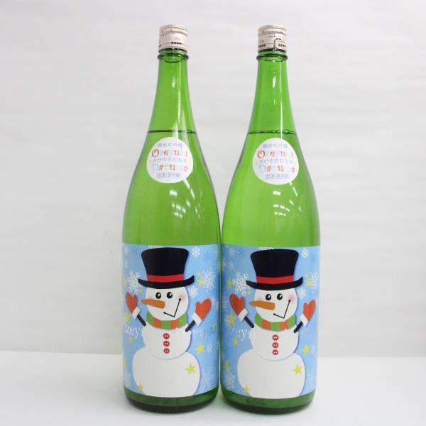【2本セット】おぜゆきだるま 純米大吟醸 生酒 15度 1800ml 製造23.11 G23L080021