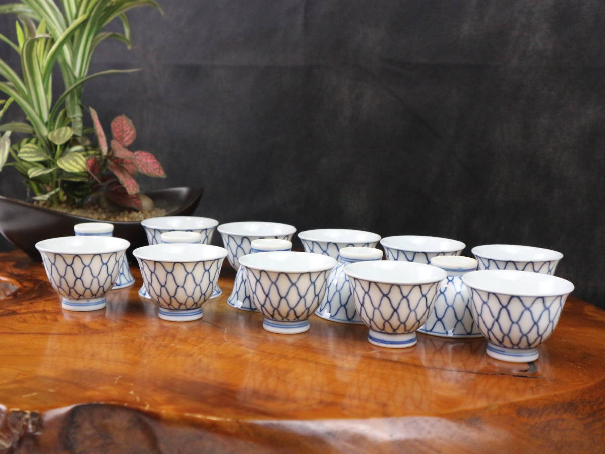 6 栄山造 青染付 網目/網手 煎茶器 煎茶碗 湯呑 15客 まとめ 高さ 4.2cm 幅 5.9cm 煎茶道具/茶器 コレクション 60サイズ