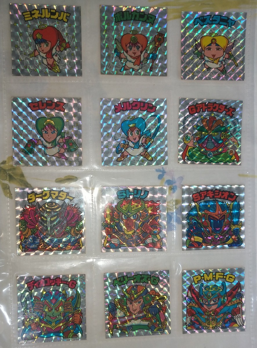 旧ビックリマン 22弾p1コンプ ヘッド 【公式通販】