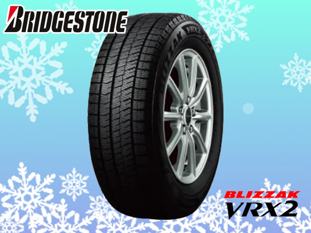 165/55R15 75Q スタッドレスタイヤ BRIDGESTONE ブリヂストン