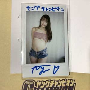 波崎天結 チェキのYahoo!オークション(旧ヤフオク!)の相場・価格を見る