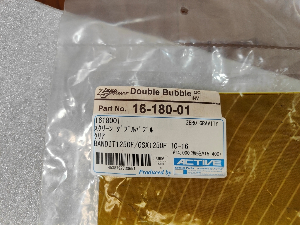 確認用！写真追加しました。 スクリーン カウル 40%OFF☆ZeroGravity クリア SR GSX-R1000