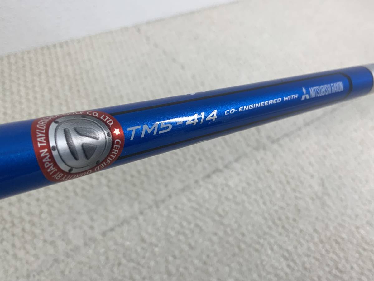 SLDR S テーラーメイド ユーティリティ レスキュー TaylorMade 4番 UT