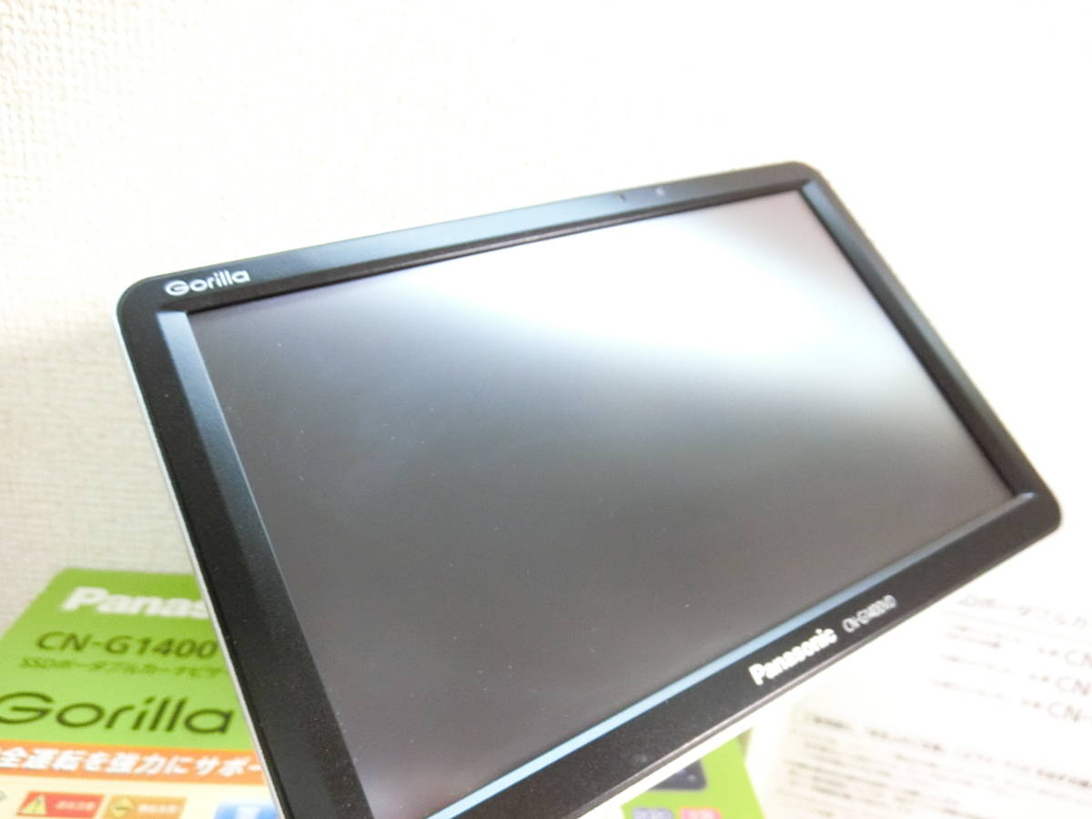 パナソニック CN-G1400VD ポータブルナビ本体