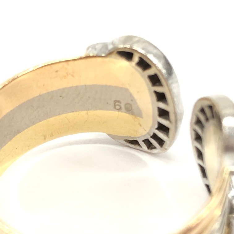 Cartier カルティエ K18 2Cリング 750刻印 D77456 総重量7.3g 17号 箱