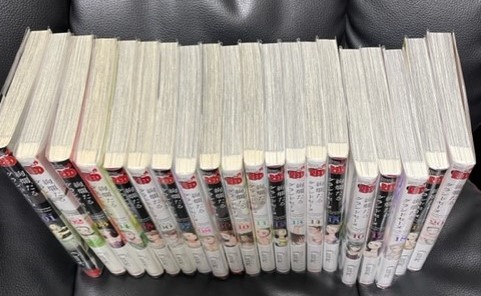 中古）絢爛たるグランドセーヌ 1巻～20巻