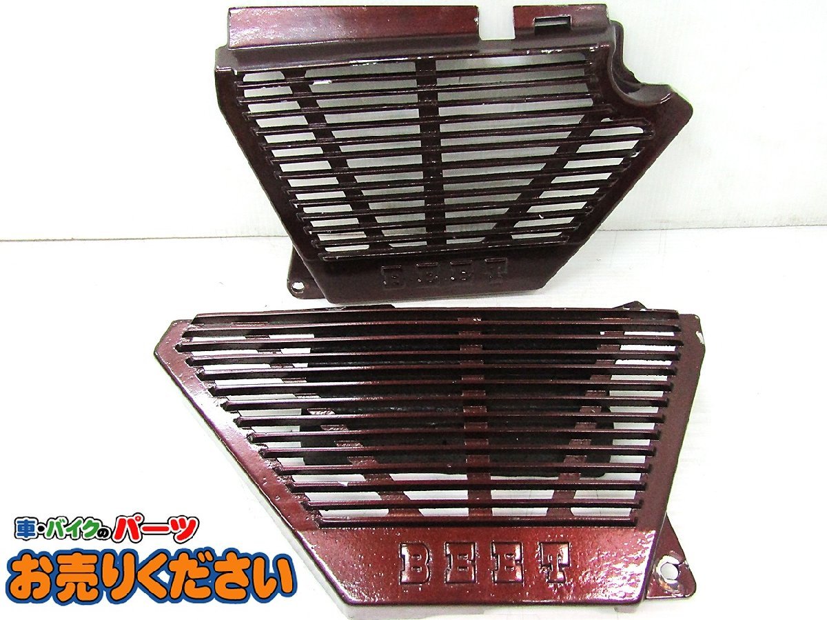 Z1 Z2 BEET サイドカバー Z2 Z1 アルフィン サイドカバー KZ900 M2 Z2 Z1 アルフィン サイドカバー KZ900 M2 Z750RS BEET