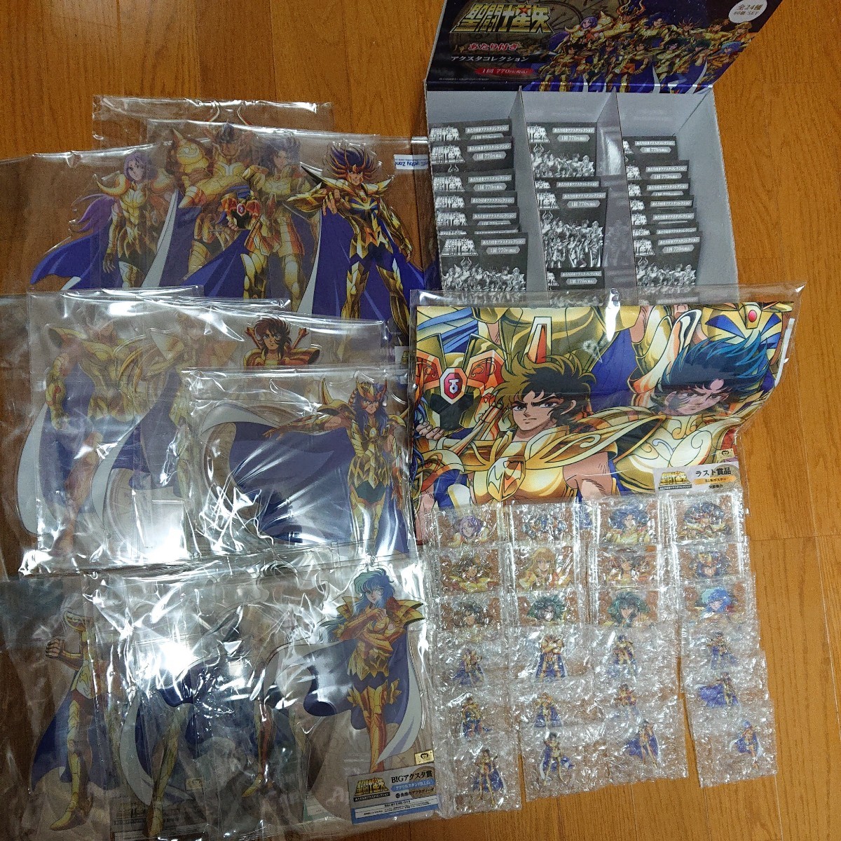 聖闘士星矢 アクスタコレクション フルコンプ！