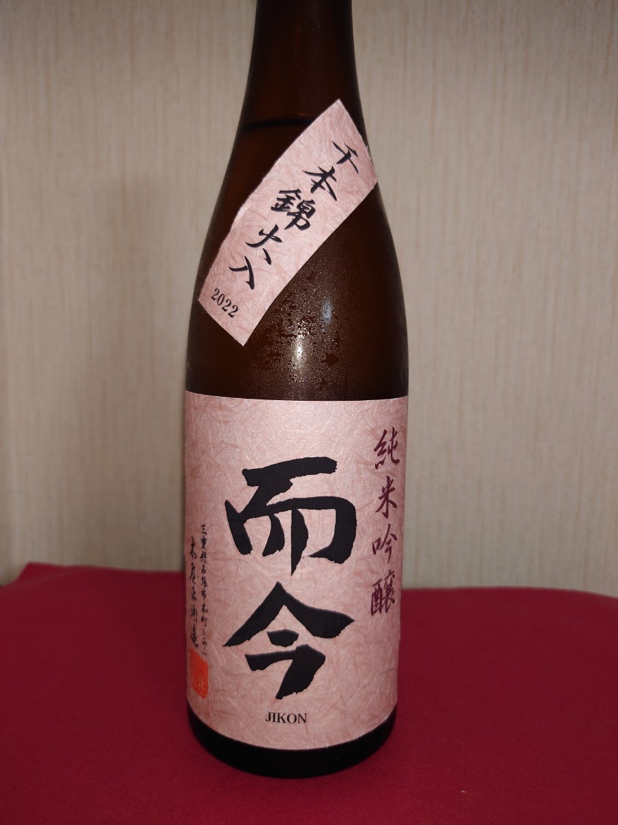 而今 純米吟醸 火入れ | - 八反錦 720ml Sakenomy 日本酒を知り、日本