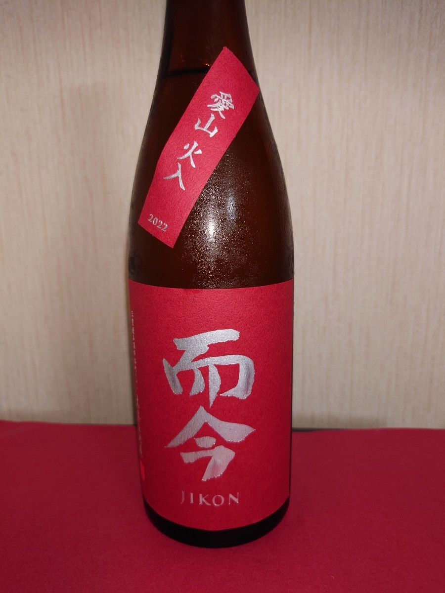 而今 純米吟醸 火入れ | - 八反錦 720ml Sakenomy 日本酒を知り、日本