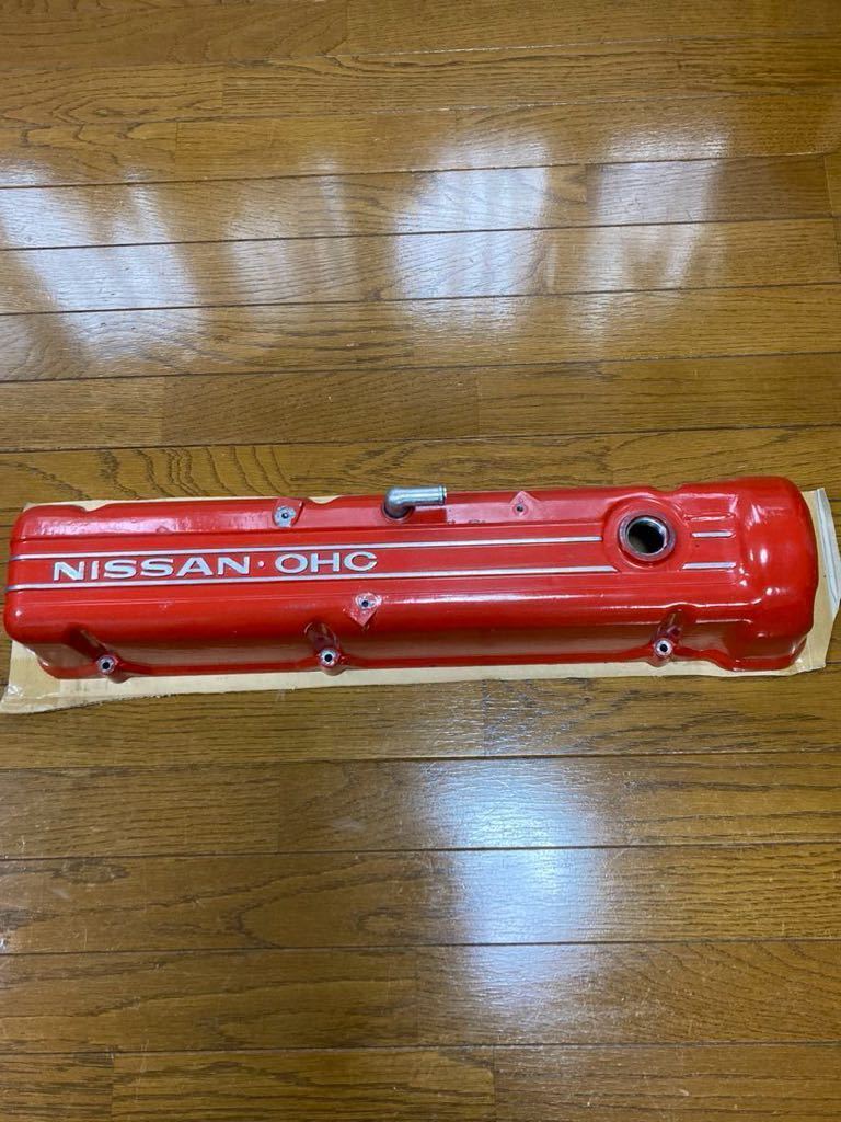 L型 タペットカバー ヘッドカバー 結晶塗装 黒 カムカバー L6 日産 管