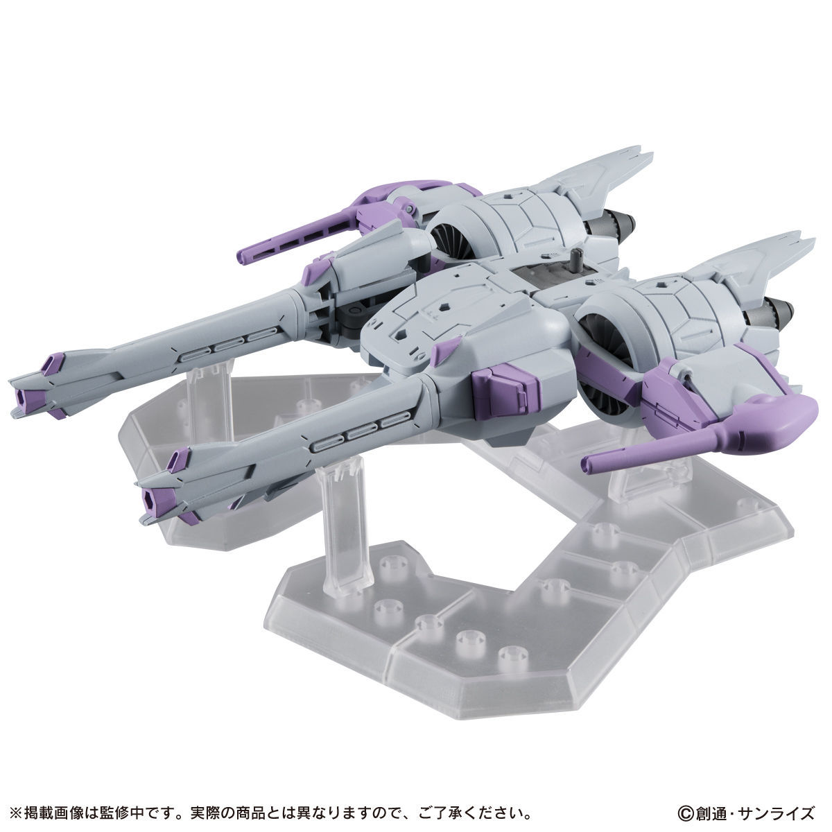 MOBILE SUIT ENSEMBLE EX14A フリーダムガンダム EX14B ミーティア 
