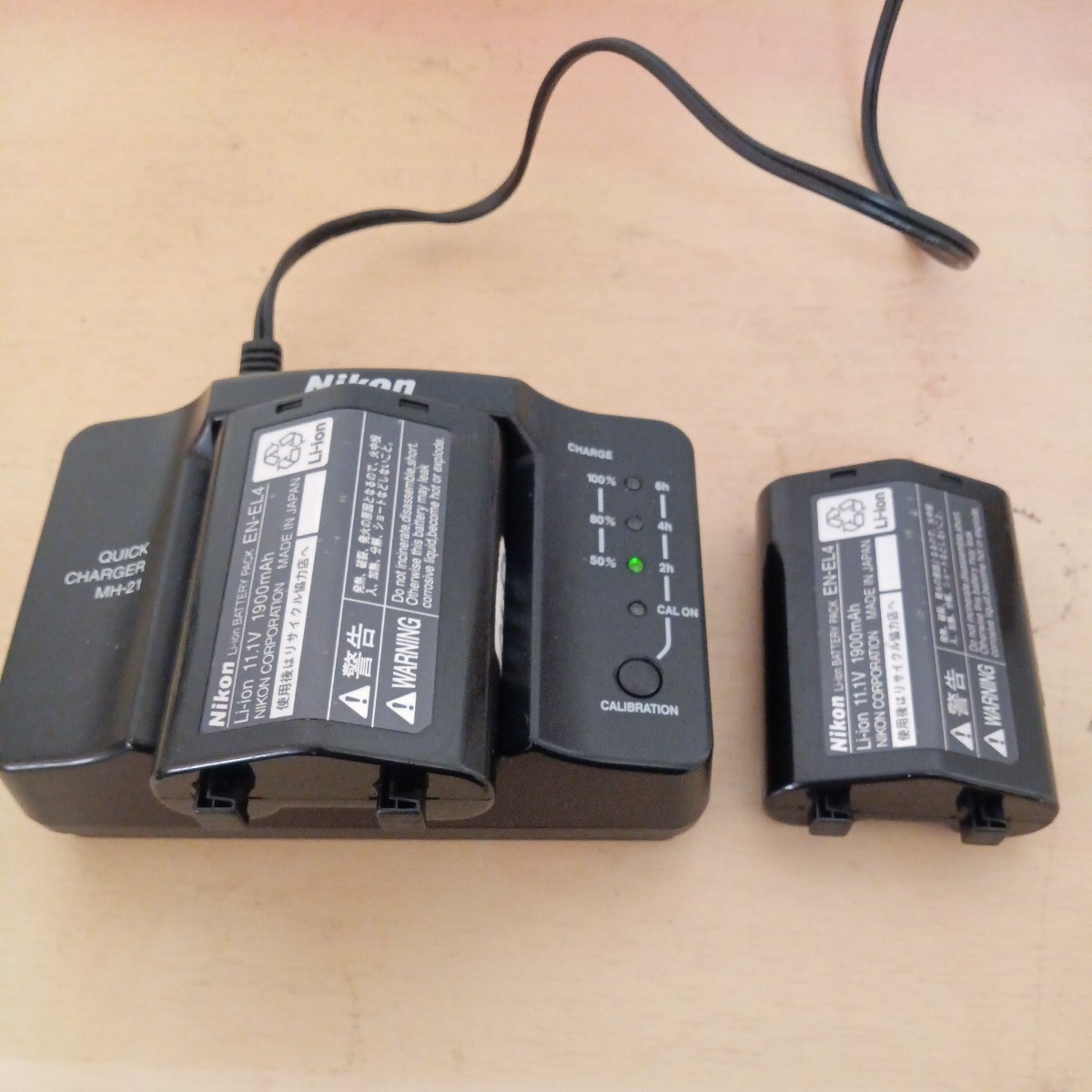 128 Nikon QUICK CHARGER MH-21 ニコン クイックチャージャー