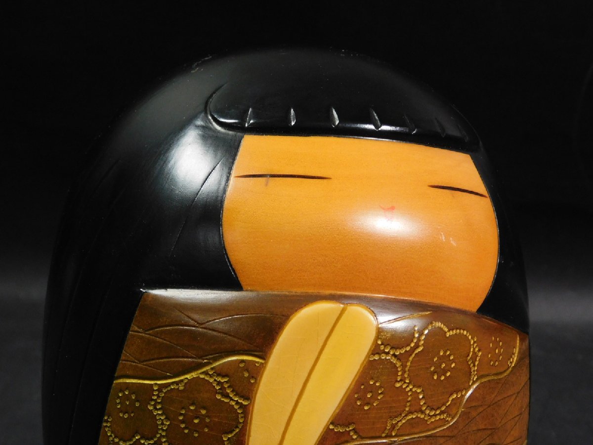 吉田多加志 『こけし 花かすみ』 緑和堂 ｜骨董品買取 買取価格相場