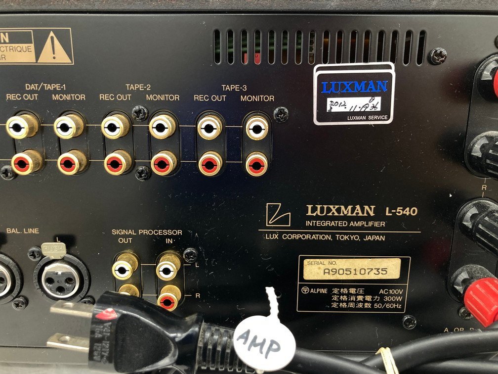 L-540 LUXMAN プリメインアンプ L-507Z｜製品情報｜ラックスマン株式