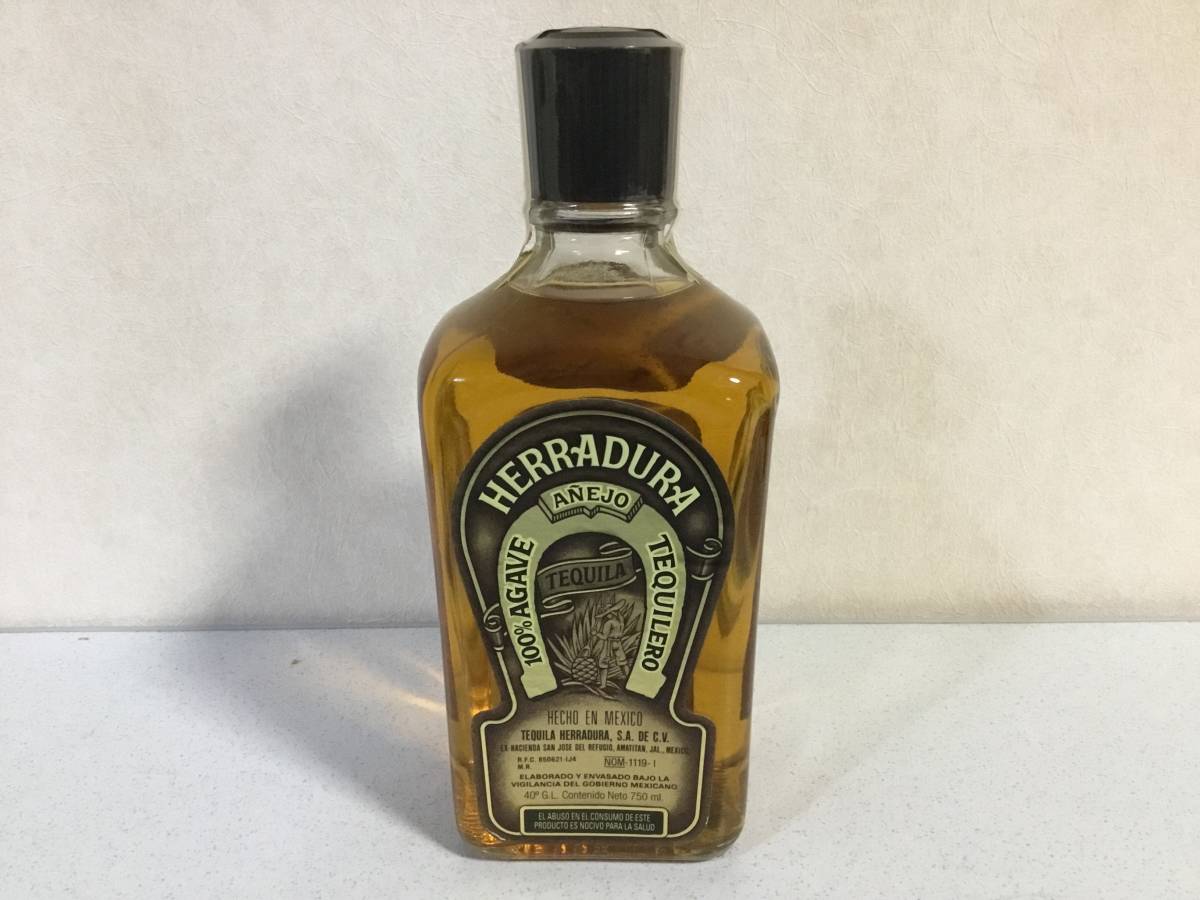 〇 古酒 未開栓 HERRADURA SILVER エラドゥーラ シルバー ナチュラル 