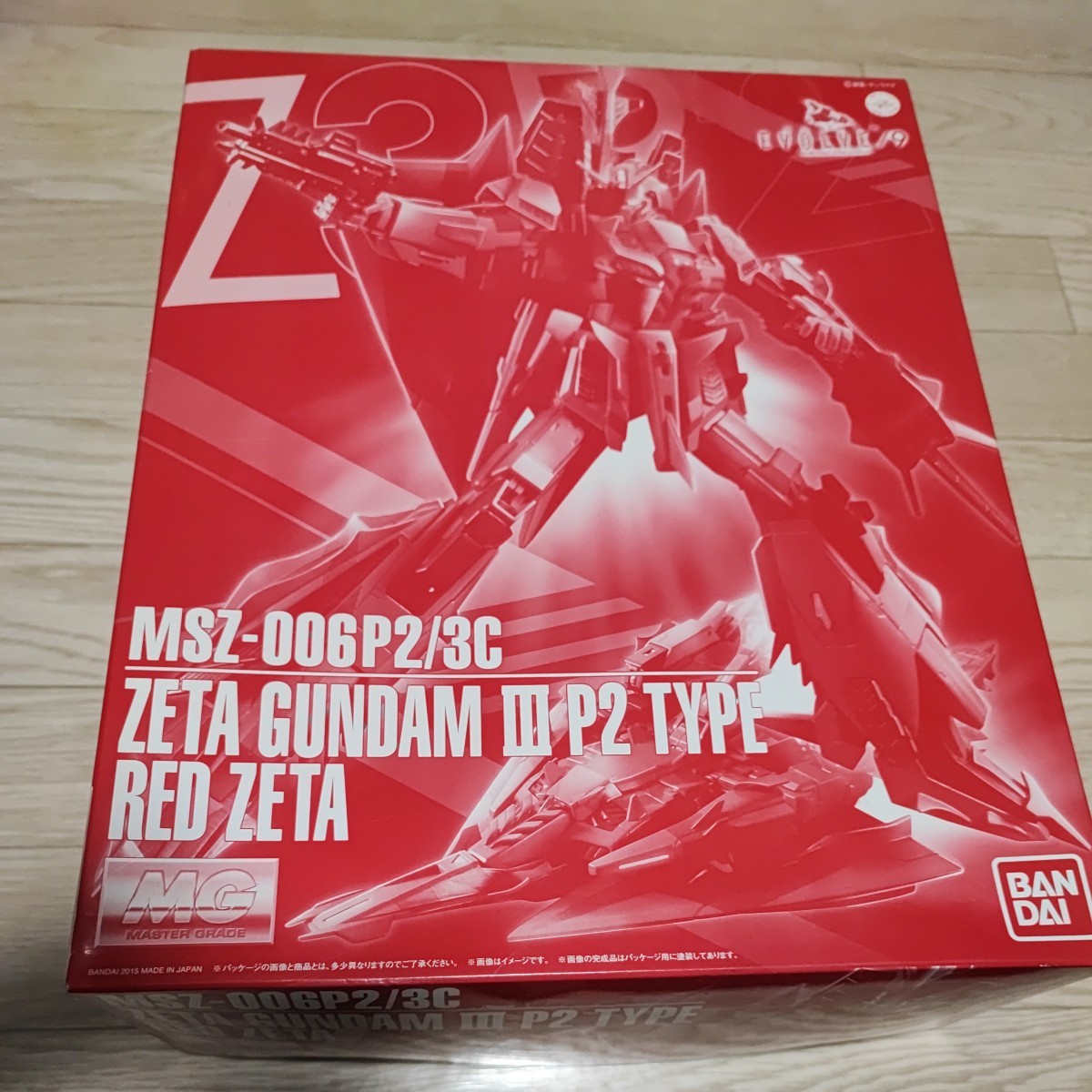 MSZ-006P2/3C Zガンダム3号機P2型 レッド・ゼータ （1/100スケール MG