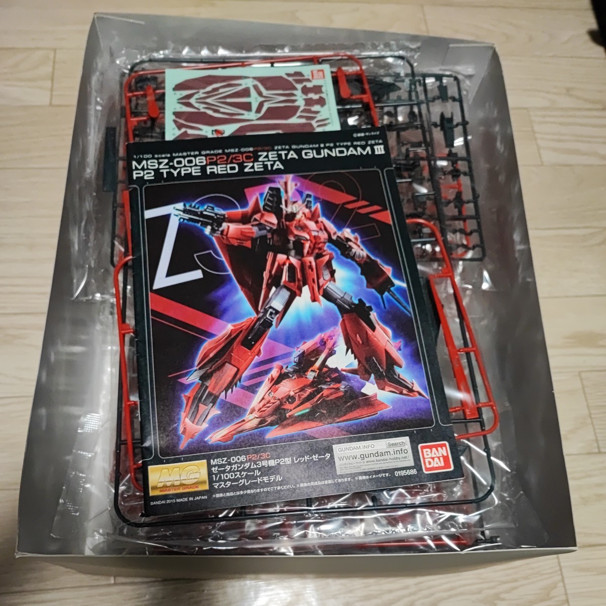 MSZ-006P2/3C Zガンダム3号機P2型 レッド・ゼータ （1/100スケール MG