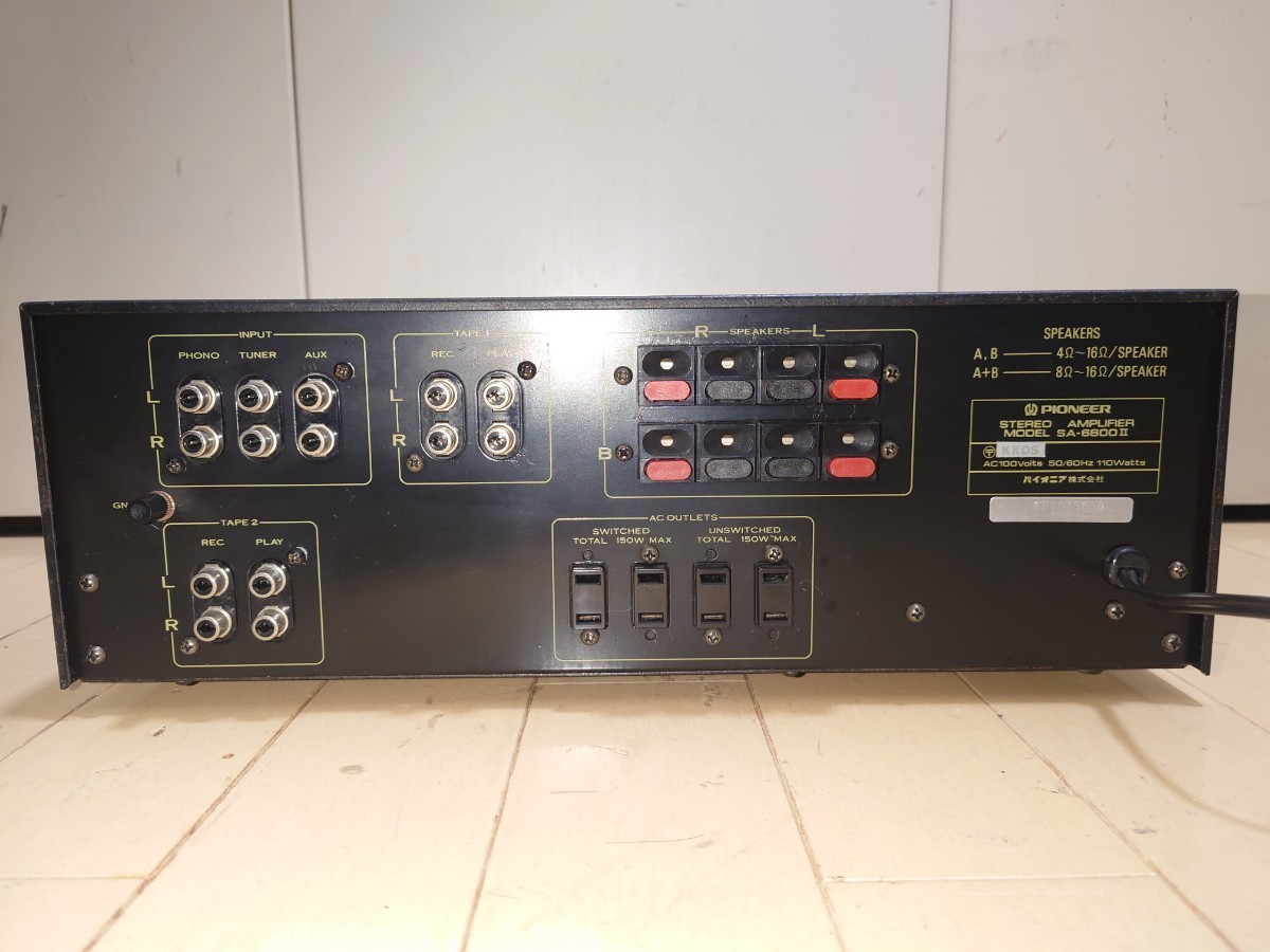 パイオニア プリメインアンプ SA-6800II Pioneer PIONEER - ☆昭和