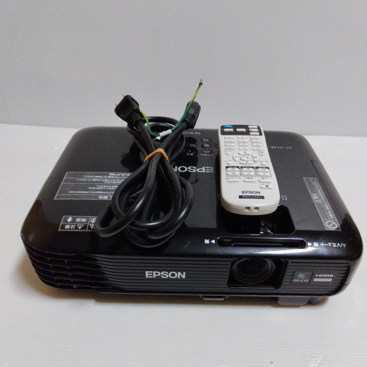 Epson EB-W420 プロジェクター 本体ジャンク品 ジャンク EPSON EB-W420 プロジェクター リモコン付属 ランプ使用時間