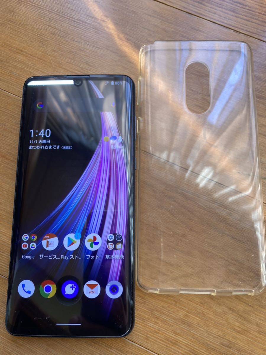 ジャンク AQUOS zero 2 【公式通販】