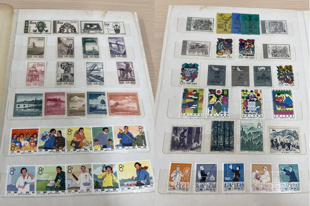 1392】希少中国切手 1963年 特59 オオパンダ 3種完 未使用 / 中国切手