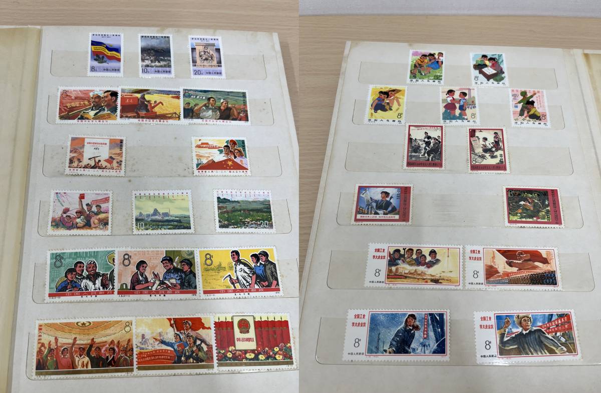 1392】希少中国切手 1963年 特59 オオパンダ 3種完 未使用 / 中国切手