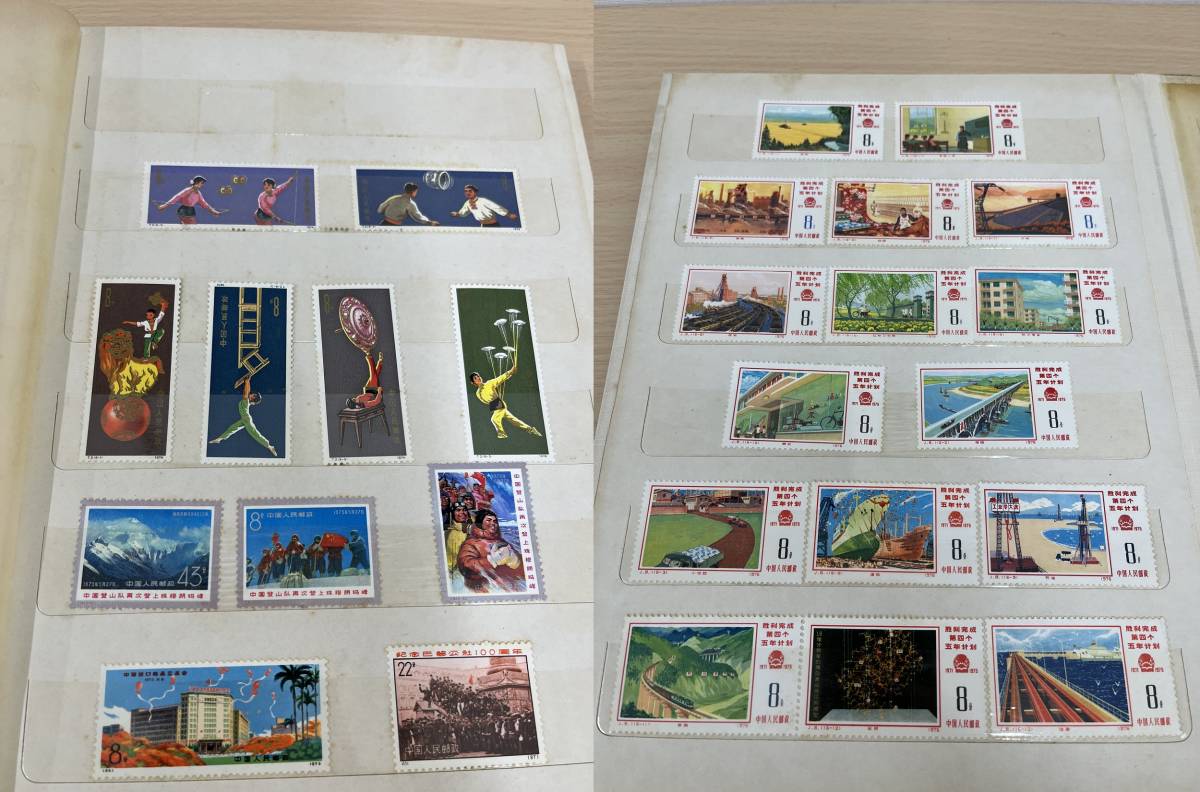 1392】希少中国切手 1963年 特59 オオパンダ 3種完 未使用 / 中国切手