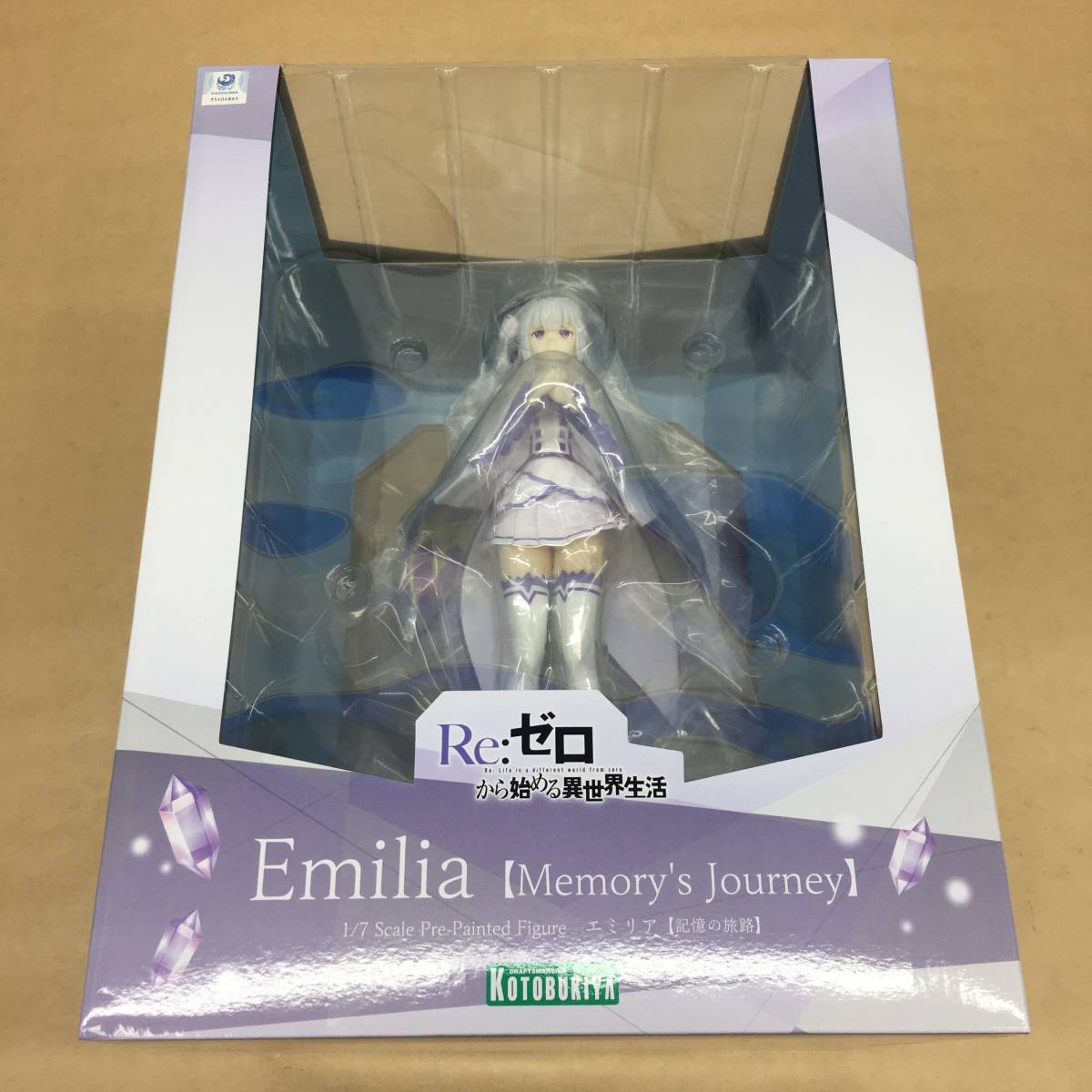 △【T829】未開封品 KOTOBUKIYA『Re：ゼロから始める異世界生活 エミリア【記憶の旅路】 1/7スケール 塗装済完成品 フィギュア』△