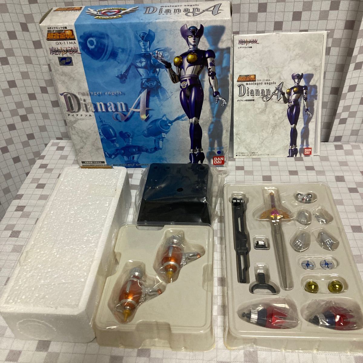 ctro 超合金魂GX-11MA マジンガーZ マジンガーエンジェル ダイアナンA