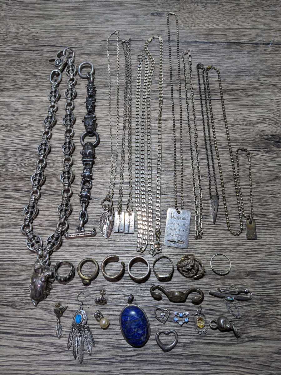 シルバーアクセサリーまとめて リング ブ ネックレス ブレス トップ
