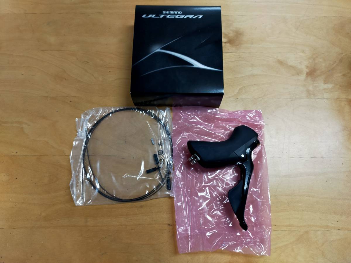 シマノ 新品 ST-R8000 右のみ ワイヤー付属 ULTEGRA アルテグラ