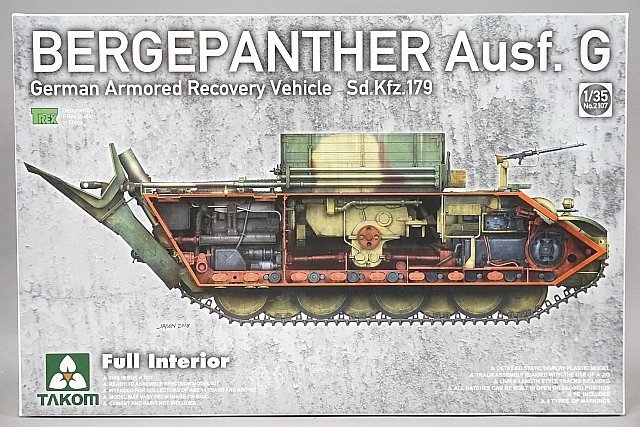 ★ TAKOM タコム 1/35 Sd.Kfz.179 ベルゲパンター G型　戦車回収車w/フルインテリア プラモデル 2017