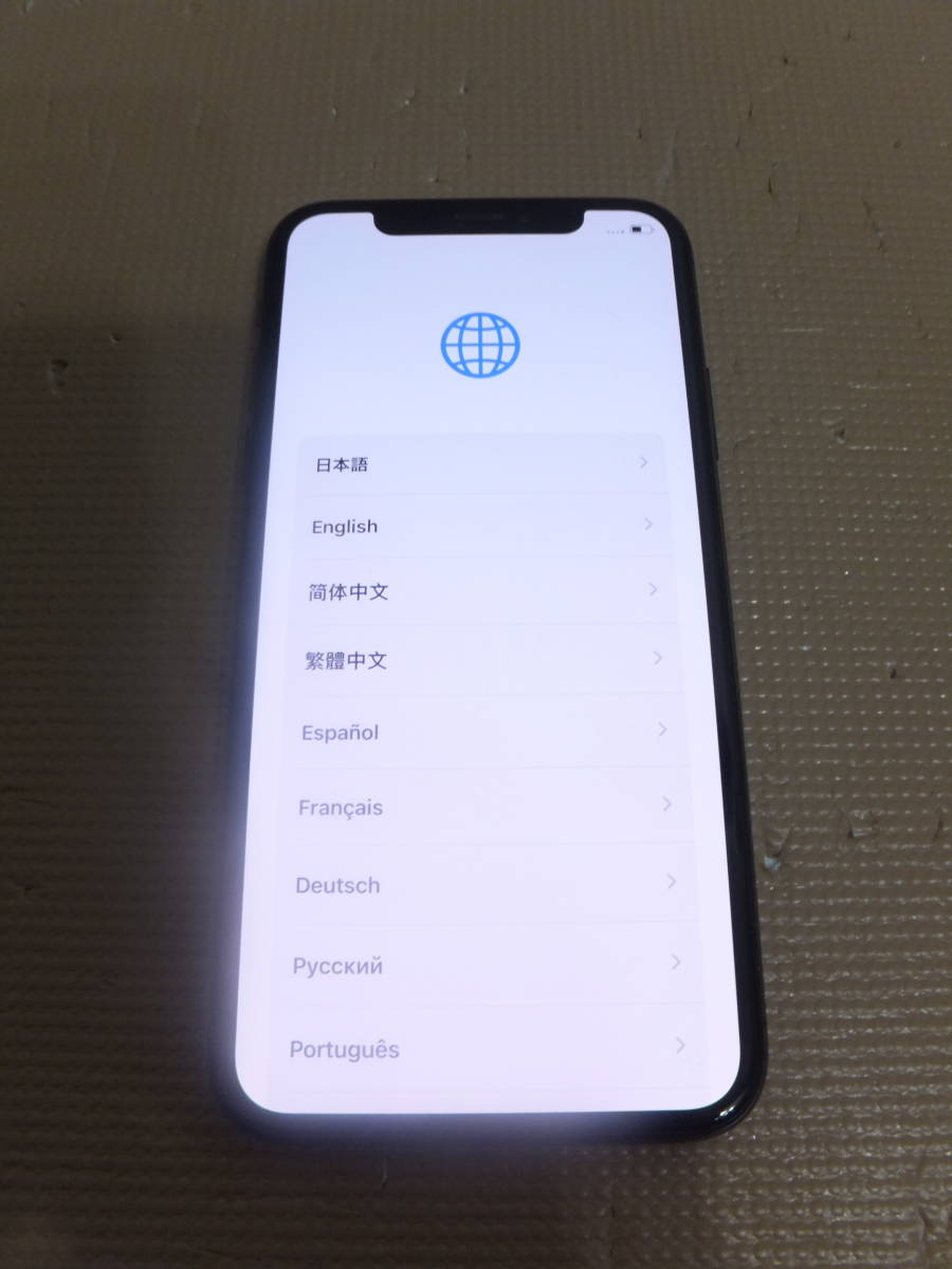 ☆Apple iPhone XS 64GB ケース付☆